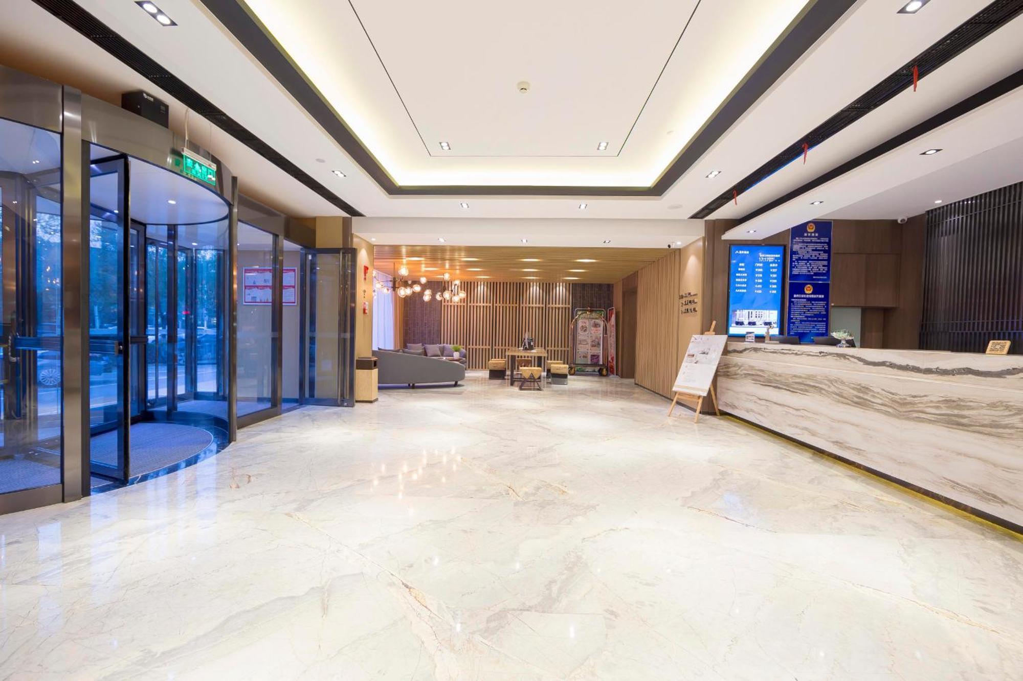 Atour Hotel Zhangjiakou Extérieur photo