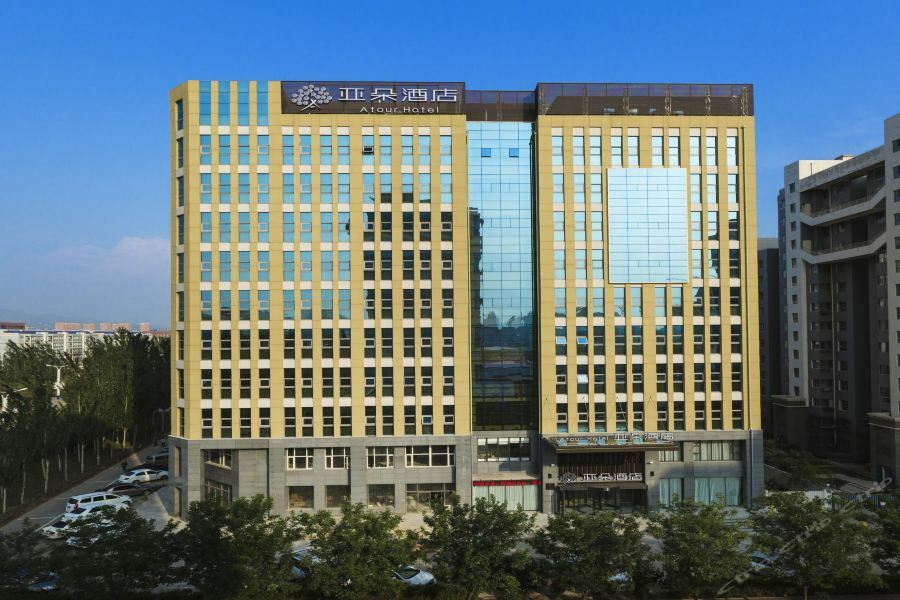 Atour Hotel Zhangjiakou Extérieur photo